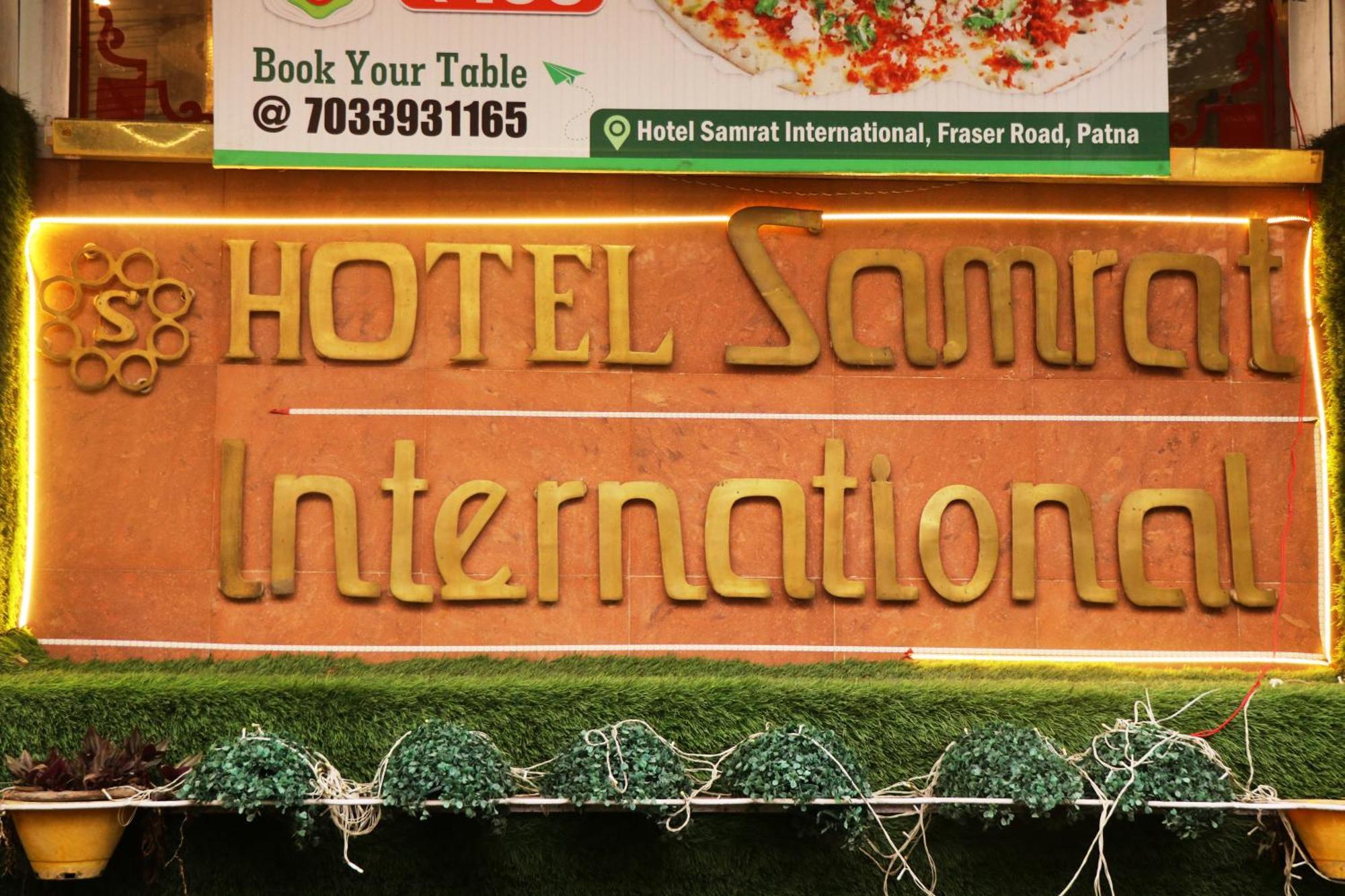 Hotel Samrat International Patna  Eksteriør bilde