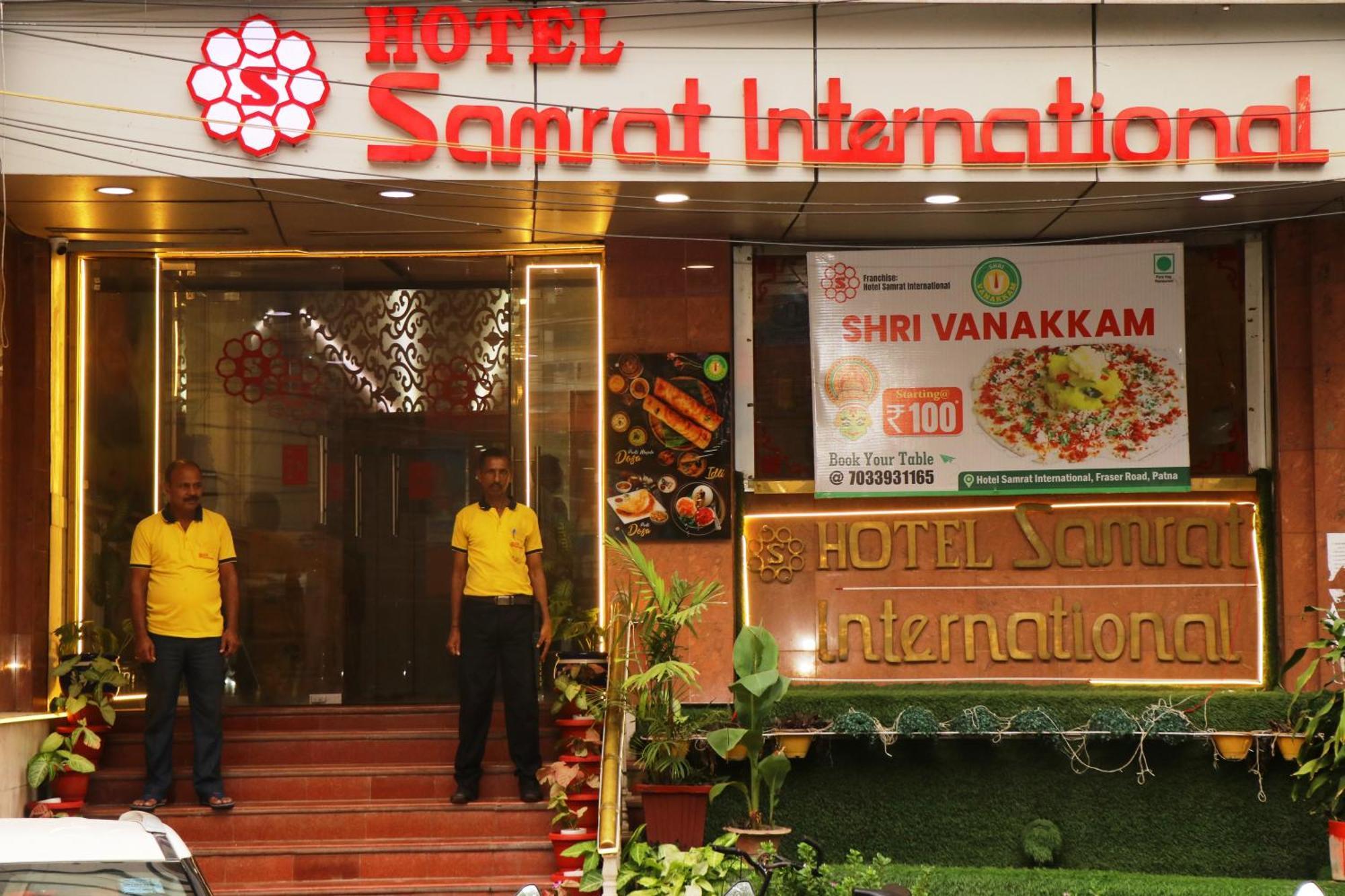 Hotel Samrat International Patna  Eksteriør bilde